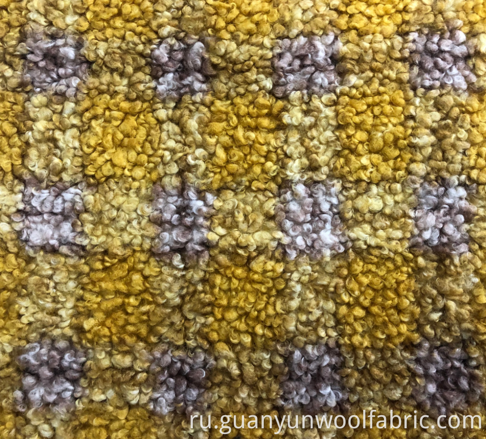 Boucle Fleece Fabric